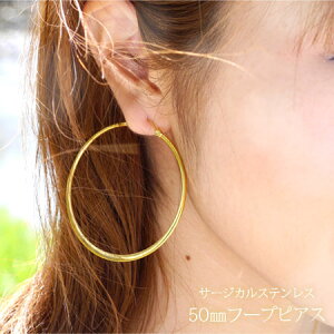 y䂤pPbĝݑzېt[vsAX@AM[t[@`^|Xg@30mm@40mm@50mm@K18dグ@v`idグ@`^sAX@CG[S[h@Vo[@jbPh