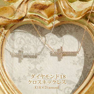 yzVR_C 20Ύgp w_Ch NXlbNXx _ChlbNX|\|S[h|Vo[|18k|k18|18|WG[|킢||fB[X|Mtg|ޏ|