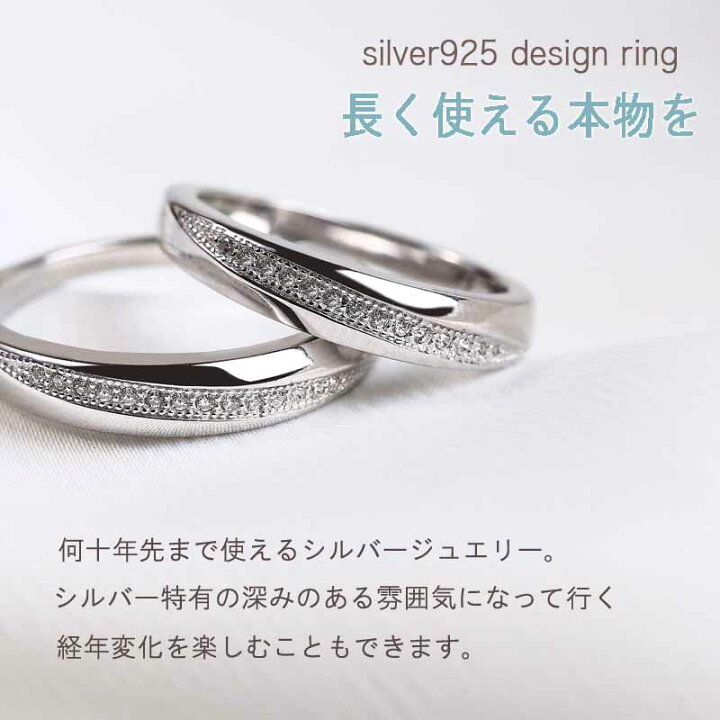 楽天市場 指輪 レディース リング シルバー925 普段使い 地金 おしゃれ ブランド シンプル ピンキーリング結婚指輪 婚約指輪 ペアリング 太め プラチナリング 人差し指 彼女 誕生日プレゼント 女性 ブライダル 刻印無料 リングゲージ貸し出し無料 Giselle Emotion