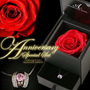 yyzlbNX@w[Y@xVA×lbNX Zbgx ꗱ|lbNX|XtXL[|av[g||fB[X|v[g|ޏ|||LO@fB[X20p09jul16