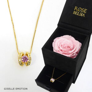 y69OFFyzlbNX@y[Y@xVA×lbNXFais de moi(S[h) Zbgz |XtXL[|av[g||fB[X|v[g|||LO fB[X10P19Dec1