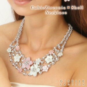 yzyXtXL[WRjA×VF lbNXzL[rbNWRjA@VF@L@lbNX@@EFfBO@@p[eB[ANZT[@v[