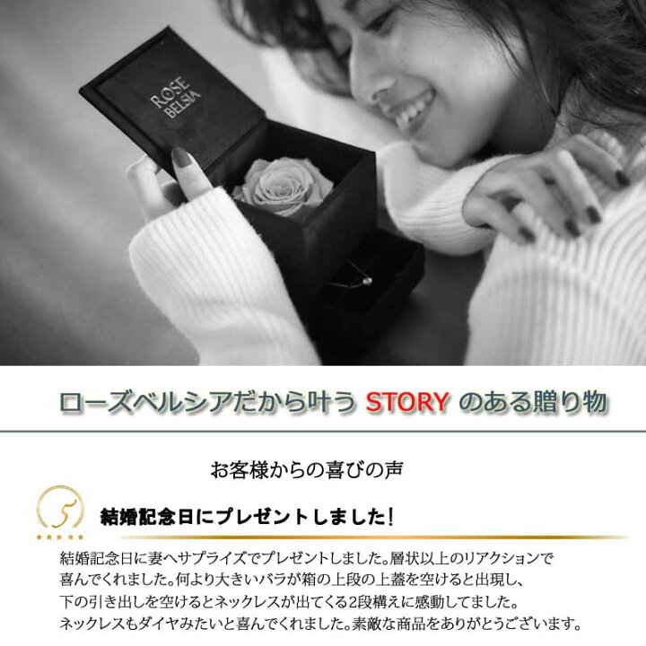 楽天市場】ネックレス 一粒 レディース プラチナ 18金 結婚記念日 プレゼント 妻 シンプル レディースネックレス アクセサリー 誕生日プレゼント 女友達 クリスマス ゴールド スワロフスキー 彼女 20代 30代 40代 ギフト rose belsia : GISELLE EMOTION 楽天市場】ネックレス 一粒 レディース プラチナ 18金 結婚記念日 プレゼント 妻 シンプル レディースネックレス アクセサリー 誕生日プレゼント 女友達 クリスマス ゴールド スワロフスキー 彼女 20代 30代 40代 ギフト rose belsia : GISELLE EMOTION