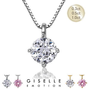 lbNX ꗱ fB[X v`i 18 LO v[g  Vv fB[XlbNX ANZT[ av[g FB NX}X S[h XtXL[ ޏ 20 