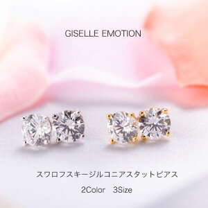 yzIX[p[Z[zy䂤pPbgzXtXL[WRjA X^bgsAX fB[X Jbg J[Iׂ v`idグ k18dグ