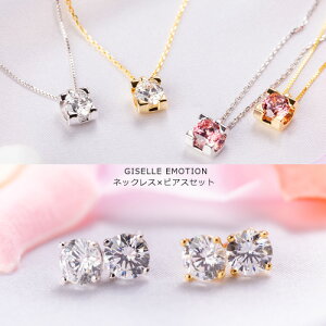 y䂤pPbgzXtXL[WRjA ꗱlbNXsAXZbg fB[X Jbg J[ `F[IׂlbNX v`idグ k18dグ