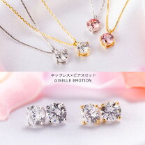 楽天市場】スワロフスキー ネックレス ピアスセット ピンクゴールドの通販