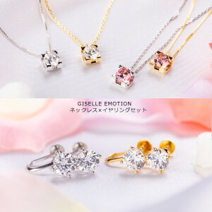 y䂤pPbgzXtXL[WRjA ꗱlbNX COZbg fB[X Jbg J[ `F[IׂlbNX v`idグ k18dグ