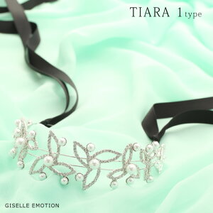 {ieBAyXtXL[АzႤIEGfBOeBA wbhhX   eBAXtXL[ p[eB[eBA EGfBOwbhhX p[eB[2 