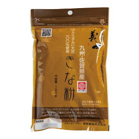 【義士 前原製粉】佐賀県産大豆きな粉 100g （1、5、20パック) わらび餅 イソフラボン ヨーグルト 腸活 糖質制限 プロテイン 畑の肉 豊富 たんぱく質 食物繊維 アイスクリーム おはぎ 国産大福もち 甘味キナコ 国内産ダイズ 香ばしいおやつ ヘルシー 栄養 贅沢デザート