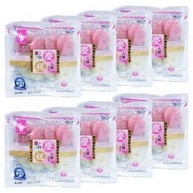 紅白まるもち慶祝 240g×8袋 個包装 一升餅にもぴったり（前原製粉 もち 餅 国産 和菓子 記念日 記念品 内祝い 紅白餅 まき餅 餅投げ 投げ餅 餅撒き お祭り 小分け ギフト プレゼント 紅白 まる餅 記念日 記念品 内祝い）