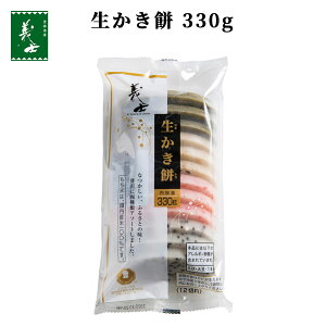 yYz 330gi  ܂ Y    Oj