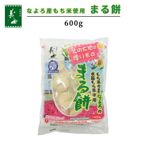 yYzȂYĎgp ܂ 600gi  ܂ Y   aَq XC[c Hו Ă Oj