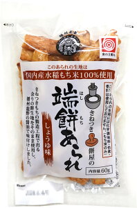 YEY [݂i傤䖡jiE܂ꂠj60g×3   Y     ׂ O