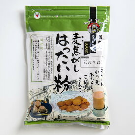 国産 裸(はだか)麦100% はったい粉 麦こがし120g 〔国内産大麦 腸活 食物繊維〕プロテイン 無添加 糖質制限 たんぱく質 ヴィーガン アイスクリーム ヨーグルト ココア 煎り麦 いり麦 香煎 こうせん 麦焦がし おちらし こばし こんこ 香ばしい 愛犬 クッキー 1000円 食塩ゼロ
