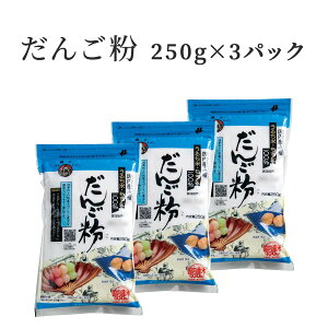 񂲕 250g × 3pbNi  ފ   邿  Y Y Oj