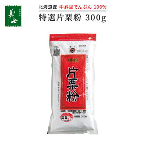 O IЌI 300g ikCY VÔ g ǂ cg JAQ aَq Y Yj
