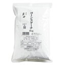 前原製粉〔コーンスターチ 1kg〕（1、10パック) 業務用 便利 チャック付き袋 トウモロコシ 【国内製造 とうもろこし …