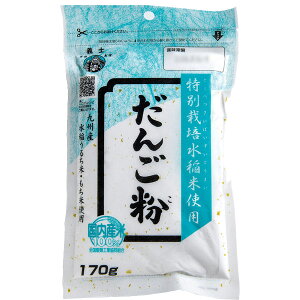 �O������ ��B�Y���͕Ă��񂲕� 170g�i���� ������ ���ފ� ������ ���� ���邿�� ���� ���Y �����Y�j