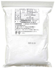 【国産・無添加】前原製粉 九州産甘藷でんぷん100% わらび餅粉 10kg(1kg×10パック) 業務用 チャック付き袋（国産 国内産 わらび餅 わらびもち 前原製粉 お得用 徳用 お得）