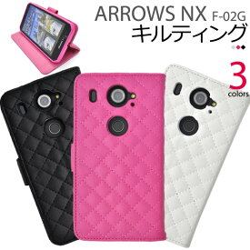 メルカリ Arrows F 02g Icカード収納 フリップ レザーケース 白 ホワイト Android用ケース 1 480 中古や未使用のフリマ