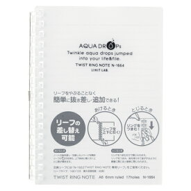 ツイストリングノート A6 乳白 事務用品 ノート 手書き伝票 ノート リヒトラブ N-1664-1 4903419318932