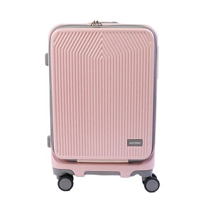 スーツケース 機内持ち込み Sサイズ フロントオープン 拡張 38L 44L ストッパー oltimo オルティモ 0875-49 軽量 静音 ダイヤルロック キャリーケース ファスナー ボトムハンドル 2泊 3日 小型 TSAロ