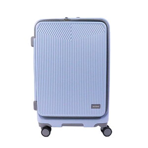 スーツケース Mサイズ フロントオープン 拡張 57L 65L ストッパー oltimo オルティモ OT-0875-57 キャリーケース トラベルケース キャリーバッグ 静音 ダイヤルロック 双輪キャスター ファスナー 日