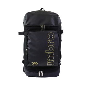 アンブロ リュック 通学 大容量 30L 2層式 ボックス型 UMBROリュック シューズポケット付き UMBRO 70401 メンズ レディース リュックサック バックパック スクールバッグ デイパック スクールリュック 通学バッグ 二層リュック 通勤 ブラック ホワイト