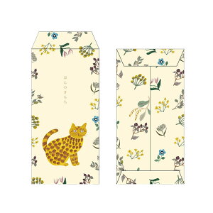 ���N�� �|�`�� ���킢�� ���� �L �l�R �a�� ������ �����O miyuki matsuo ���ۂ��� �����~���L LONG ENVELOPE ������� �t�����[ ��i MATOKA �}�g�J ���� ������ �j�V�� �ق�̂����� ���� ���� ���N