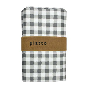 W[V[g 2lp RpNg  piatto MK`FbN 90×150cm V[g W[}bg sNjbNV[g qp l ~ q  ^ lp St 唻 W[ l 