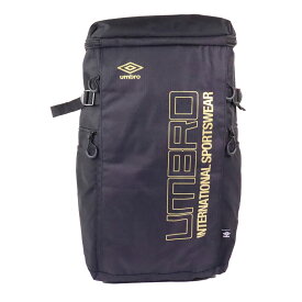 アンブロ リュック 通学 大容量 40L UMBRO ボックスリュック ボックス型 GORDON 70250 アンブロリュック A4 B4 リュックサック 通学リュック ブランド 通勤リュック スクールバッグ 高校生 大学生 スクエアリュック メンズ レディース デイパック