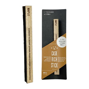 ECXL[ n XeBbN Mt[o[ CASK RICH STICK MF_ nXeBbN ~Yi zCgI[N N [v }UN  AW Ē uf[  W ʎ {