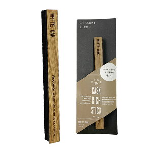 ECXL[ n XeBbN Mt[o[ CASK RICH STICK MF_ nXeBbN ~Yi zCgI[N N [v }UN  AW Ē uf[  W ʎ {