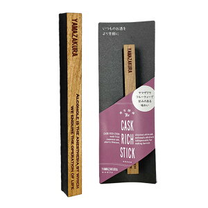 ECXL[ n XeBbN Mt[o[ CASK RICH STICK MF_ nXeBbN ~Yi zCgI[N N [v }UN  AW Ē uf[  W ʎ {