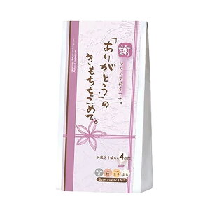  Mtg v`Mtg ق̋C oXMtg 4PZbg 4 zMtg ސE A bZ[W 肪Ƃ bɂȂ܂  t w I Y  C z E 