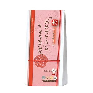  Mtg v`Mtg ق̋C oXMtg 4PZbg 4 zMtg ސE A bZ[W 肪Ƃ bɂȂ܂  t w I Y  C z E 