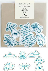 V[   AH LA LA A t[N XebJ[ fR[V m[g 蒠 킢  l  _Ci\[ Aq  UFO ΂  L Aj} MATOKA }gJ