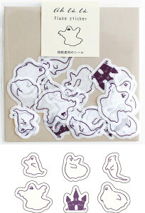 V[   AH LA LA A t[N XebJ[ fR[V m[g 蒠 킢  l  _Ci\[ Aq  UFO ΂  L Aj} MATOKA }gJ