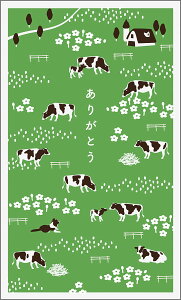 |` 킢 N    kuschel NVF MATOKA }gJ j a ԑ   v`Mtg g[VOy[p[  ԕ t[  Aj} V}GiK 