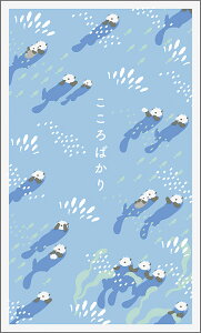 |` 킢 N    kuschel NVF MATOKA }gJ j a ԑ   v`Mtg g[VOy[p[  ԕ t[  Aj} V}GiK 