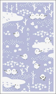 ポチ袋 かわいい お年玉 お正月 金封 封筒 kuschel クシェル MATOKA マトカ お祝い 誕生日 お車代 結婚 おしゃれ プチギフト トレーシングペーパー 花 花柄 フラワー 動物 アニマル シマエナガ あ