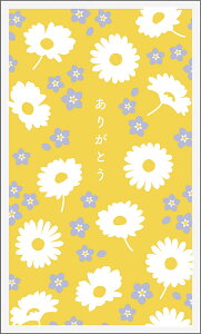 |` 킢 N    kuschel NVF MATOKA }gJ j a ԑ   v`Mtg g[VOy[p[  ԕ t[  Aj} V}GiK 