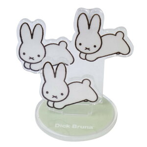 �A�N�����X�^���h �N���b�v �~�b�t�B�[ �_�b�V���{�[�h�N���b�v ���Ԍ� �}�X�N �J�[�p�i miffy �A�N�X�^ �� �ԓ� �_�b�V���{�[�h �L�����N�^�[ ���킢�� �����N���b�v �t�H�g�X�^���h �`�P�b