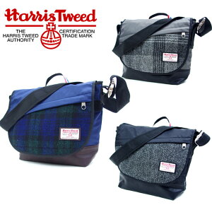 ハリスツイード Harris Tweed メッセンジャーバッグ 通販 人気ランキング 価格 Com