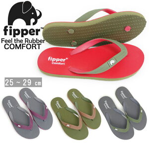 r[`T_ Y fB[X  r[T l tBbp[ RtH[g Fipper COMFORT Lf T_ ŏ㋉ VRS ō̗Snǋ r[` v[TCh ^E