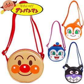 楽天市場 コキンちゃん ミニポシェットの通販 楽天市場 コキンちゃん ミニポシェットの通販