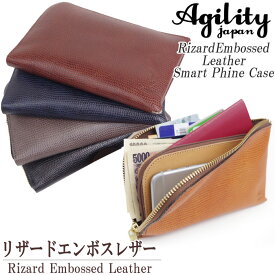 楽天市場 ポーチ メンズ レディース財布 財布 ケース バッグ 小物 ブランド雑貨の通販