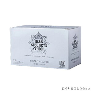 g eB[obO eB[ A\[g 2gx20 George Steuart Tea W[WX`A[g A\[geB[obO ACXeB[ Mtg t[o[eB[ t {i  eB[^C  X