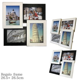 フォトフレーム おしゃれ Regalo Famly 4 265x265mm ゴールド/シルバー アートフレーム 壁掛け 額入り 絵画 プレゼント 結婚祝い 引越し祝い 新築祝い 開業祝い リビング トイレ 玄関